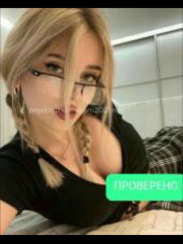 Анкета проститутки Богдана, 23 года